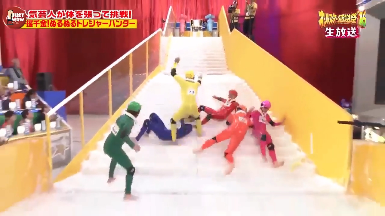 Japanese Game Show Clip Goes Viral 8527