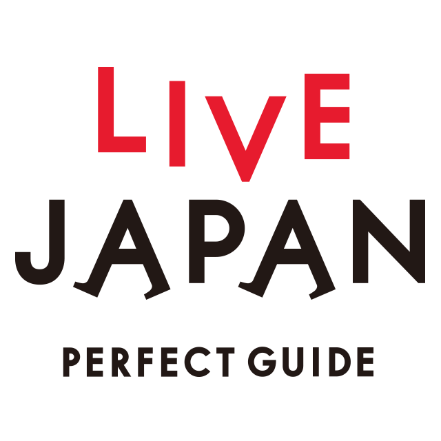 Secrets to Shopping in Japan: Guide to Annual Sales in Japan