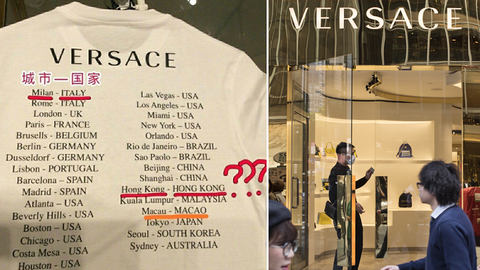 versace controversial t shirt