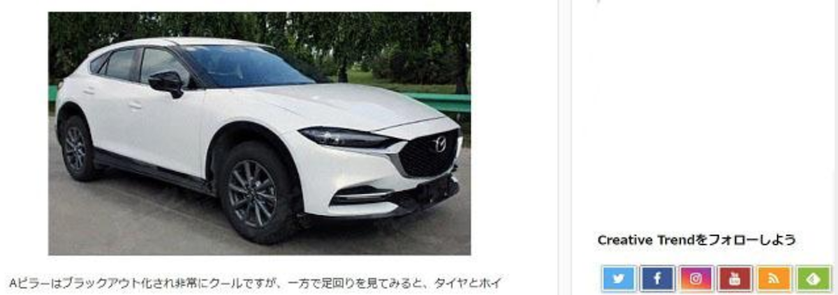 氣勢不輸cx 5 Mazda 改款新休旅實車曝光