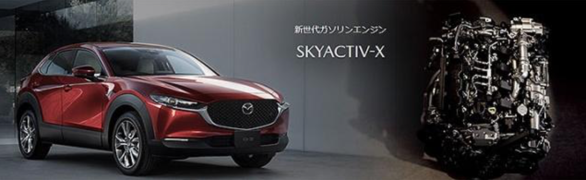 油耗表現佳 Cx 30 新動力明年1 月日本開賣 汽機車 Yahoo奇摩行動版