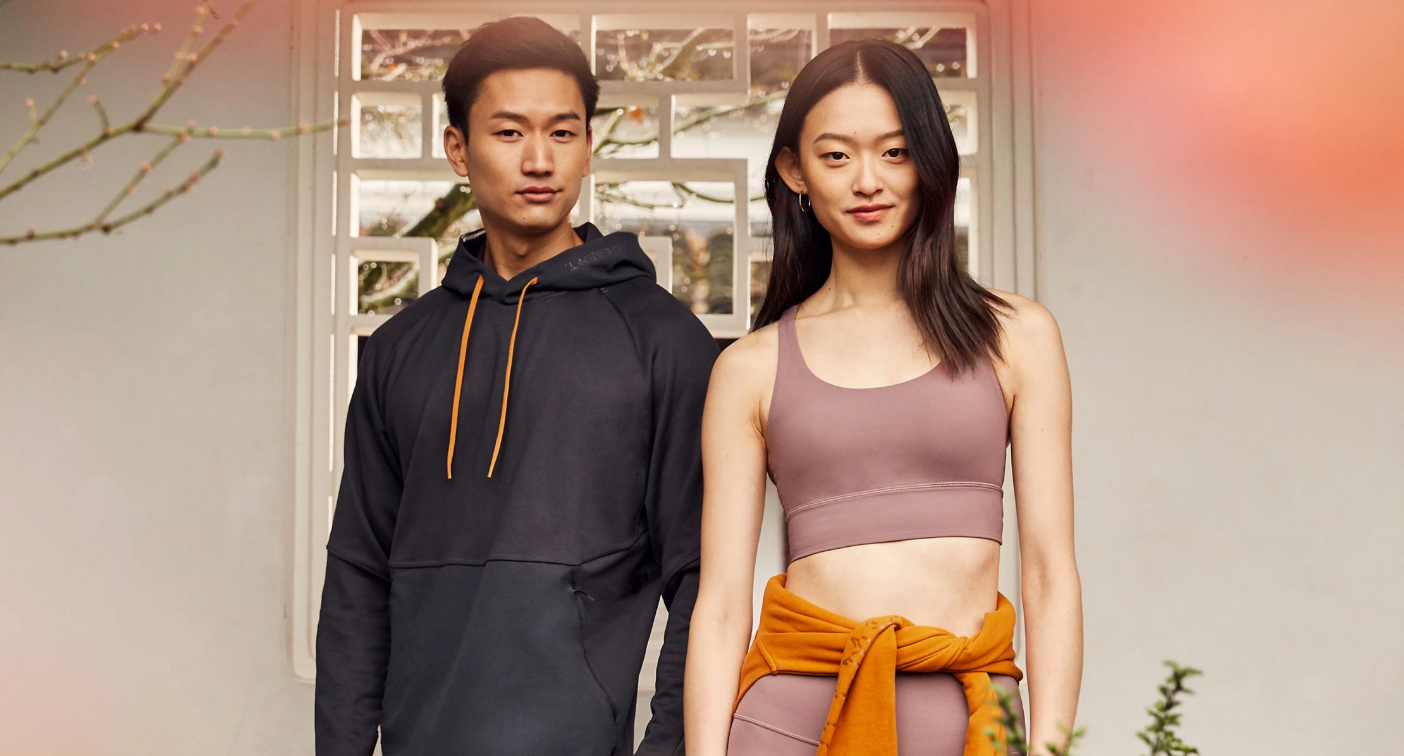 lunar new year lululemon