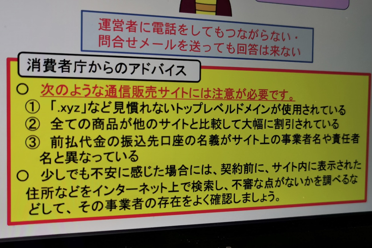 バトルネット つながらない 最高のイラストと図面