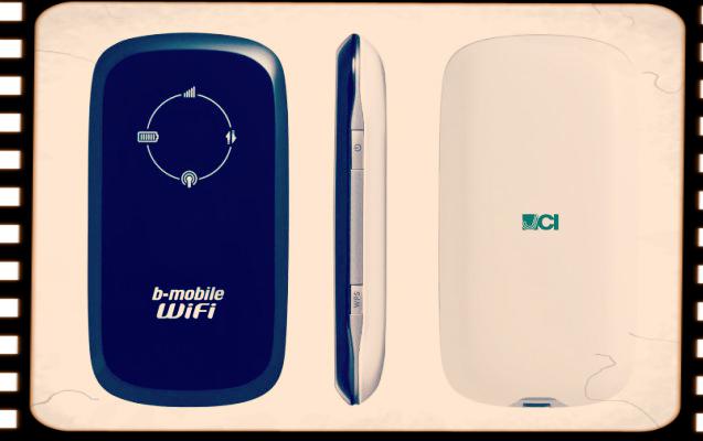 10年5月24日 Simフリーのモバイルwi Fiルーター B Mobile Wifi が発売されました 今日は何の日 Engadget 日本版