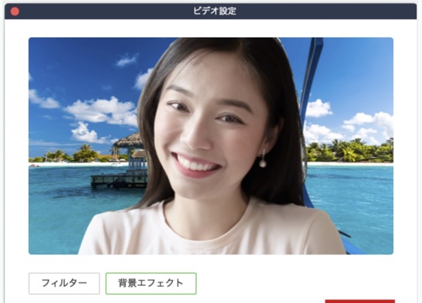 LINEビデオ通話で「バーチャル背景」設定可能に PC版限定、Zoom対抗 