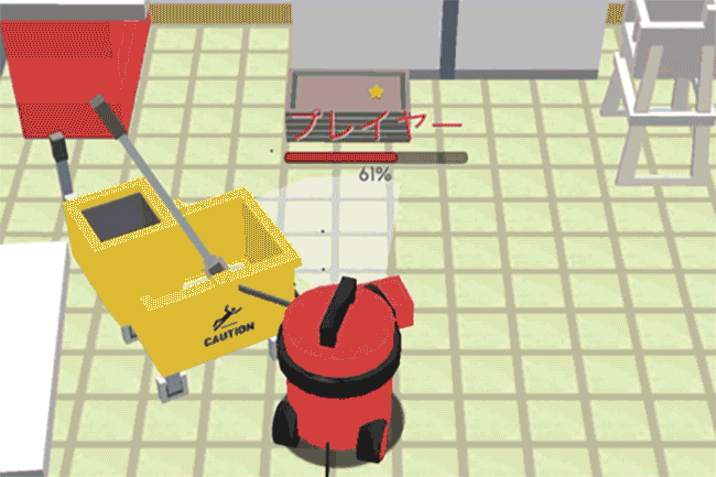 タップ操作でスイスイお片づけ 掃除機を操る3dアクション Clean Up 3d 発掘 スマホゲーム Engadget 日本版