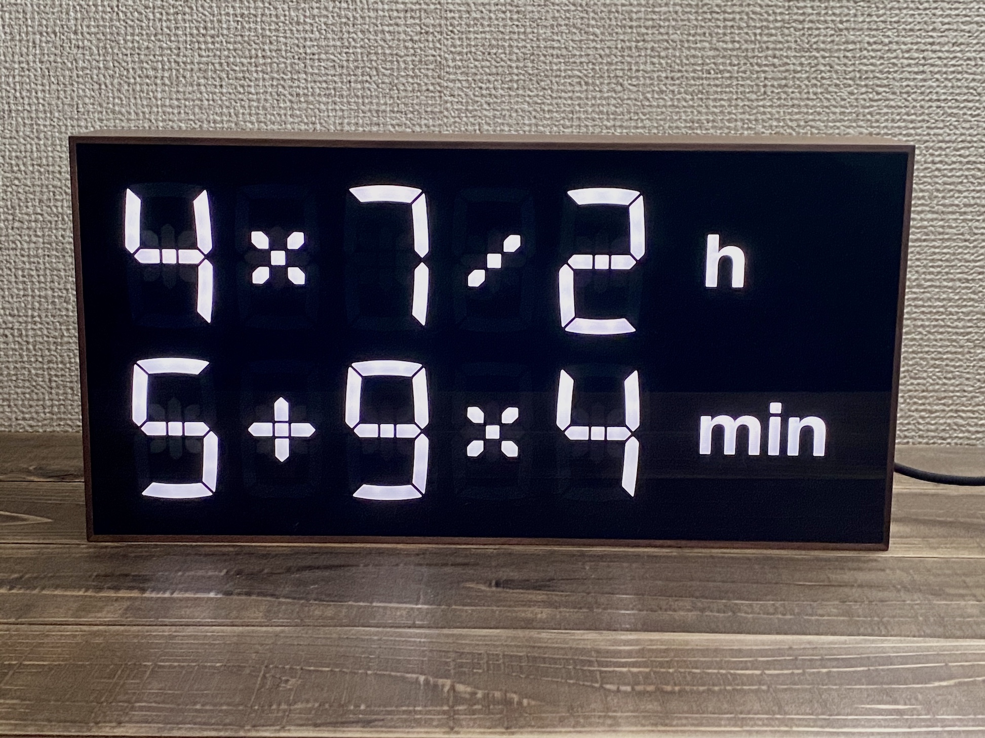 何時でしょうか 計算しないと時間が分からない時計 Albert Clock Engadget 日本版