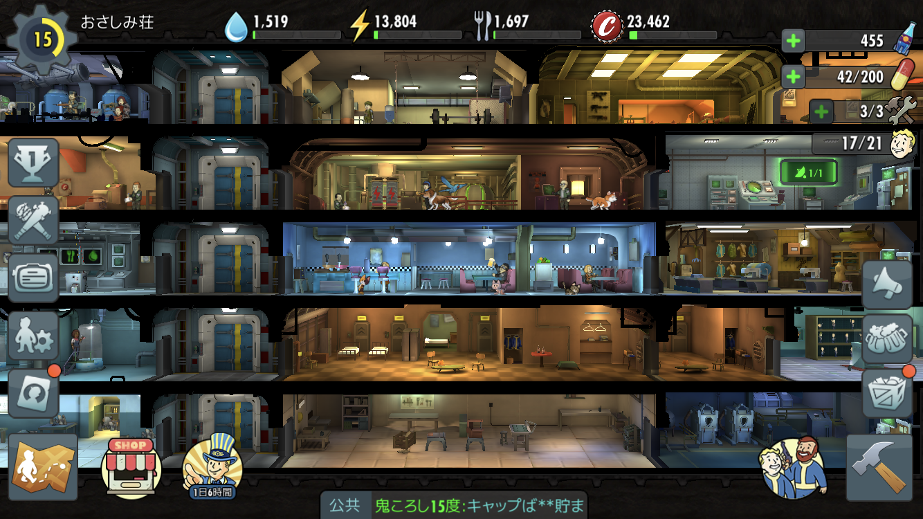 別ゲー 課金ゲー Fallout Shelter Online を2週間やってみた感想 Engadget 日本版