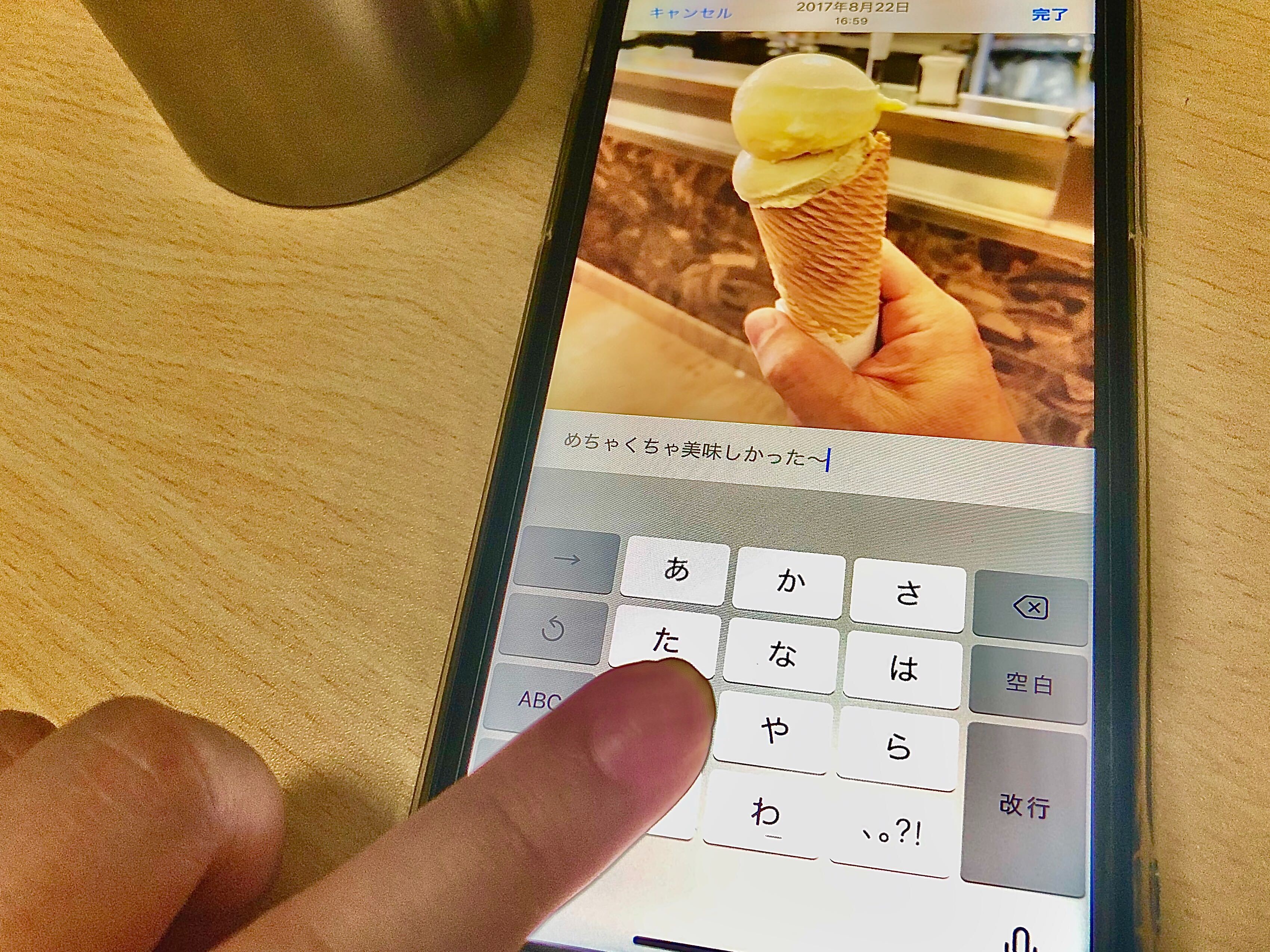 検索も楽チン 写真にキャプションがつけられるようになりました Iphone Tips Ios 14 パブリックベータ Engadget 日本版