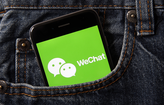 美國針對WeChat 的禁令因加州法官臨時禁止令而被擱置