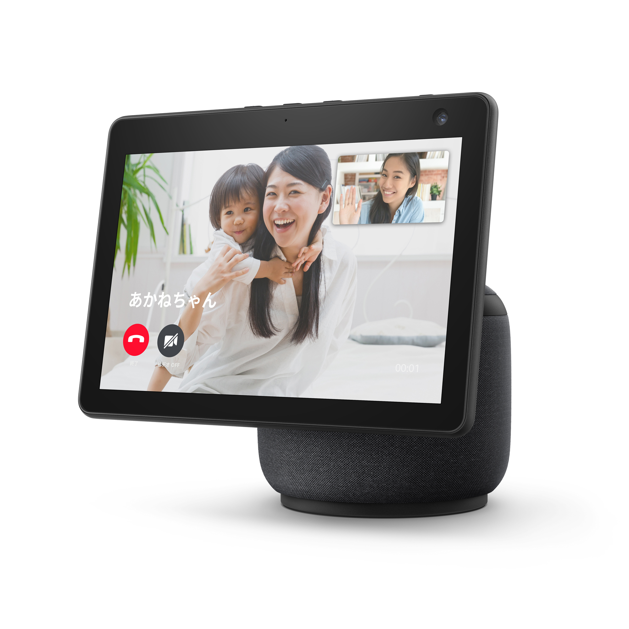 新echo Show 10は画面とカメラが首ふり自動追従 アマゾン独自プロセッサaz1搭載 Engadget 日本版