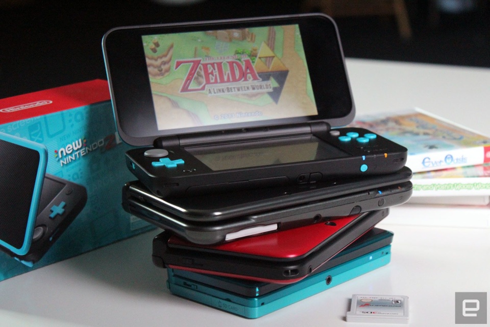 Nintendo has discontinued the 3DS family