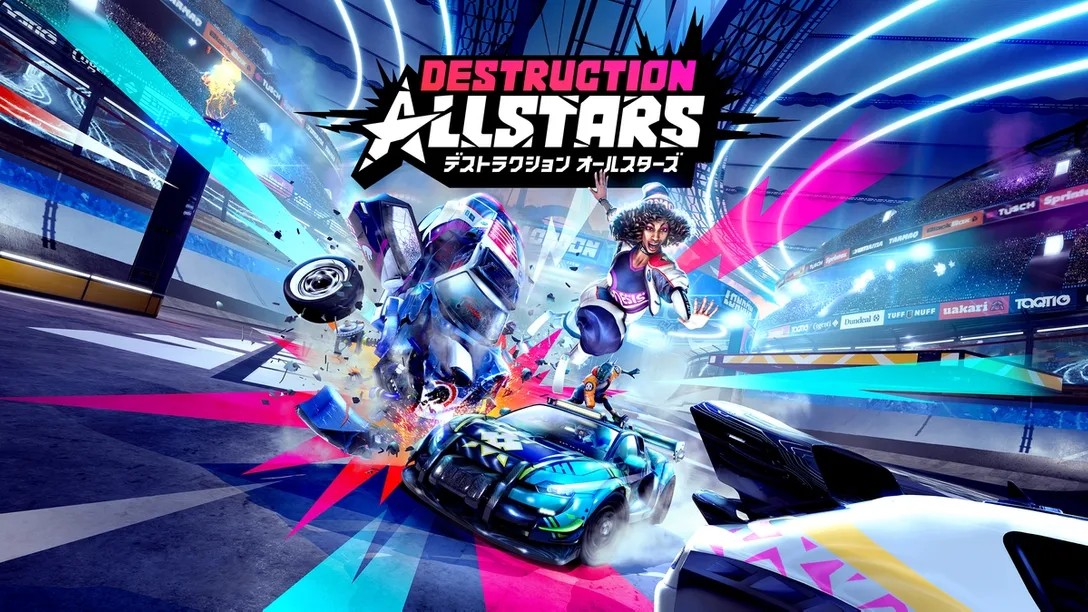 2月のps Plusはps5フリープレイが豪華 Destruction Allstars と Control レイトレ対応版 Engadget 日本版