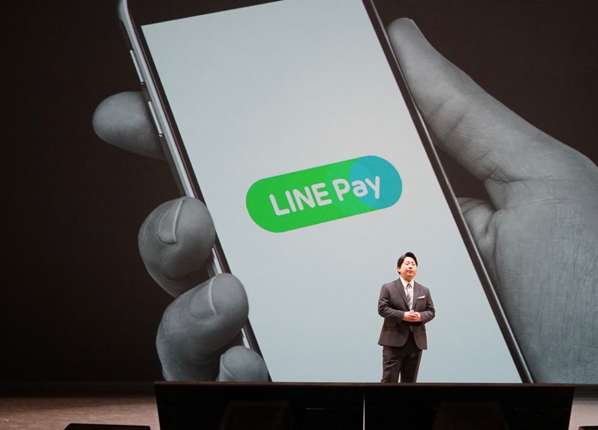 LINE Payが「iD」タッチ決済に12月対応、iPhone / Androidで利用可能
