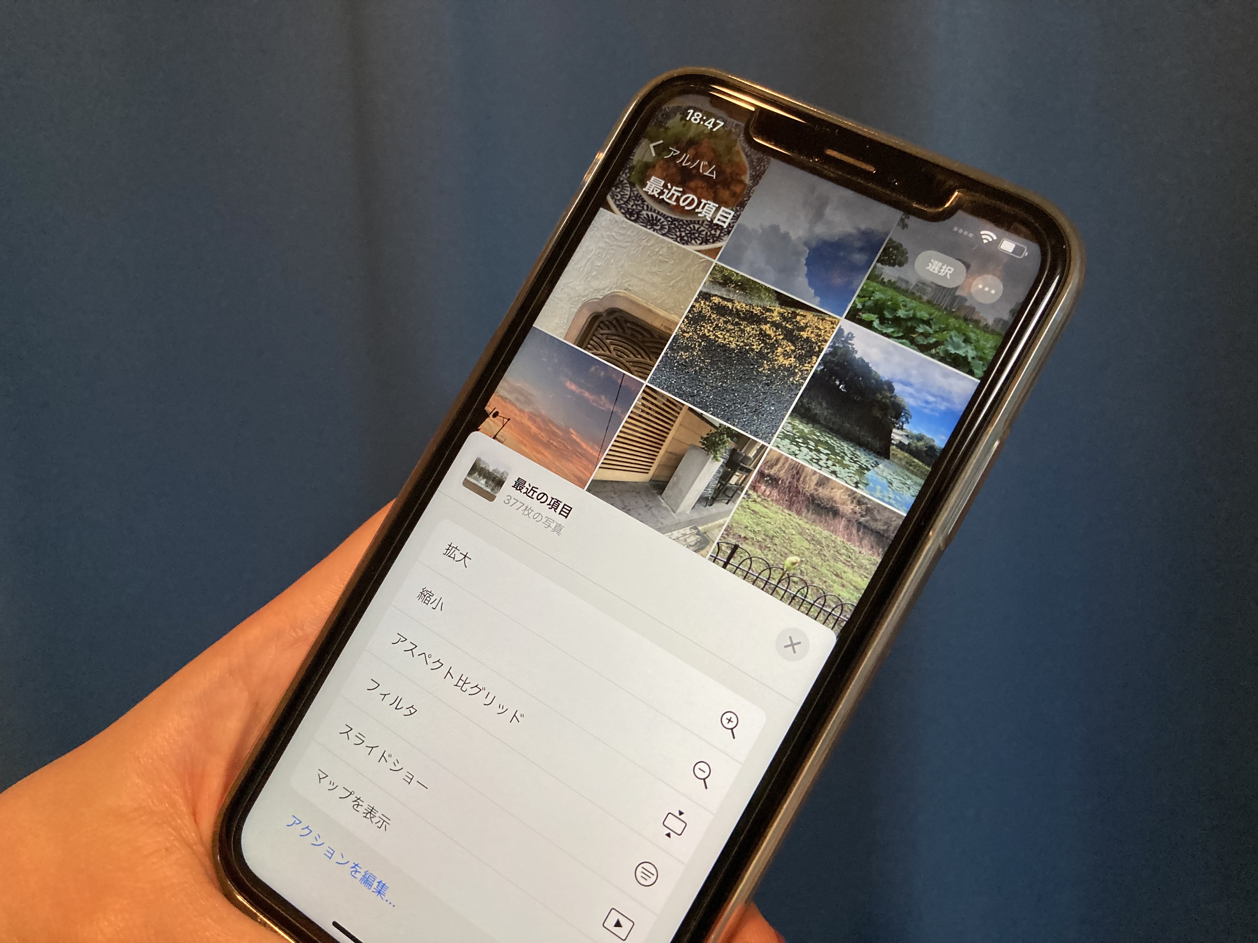 スクロール回数激減 Ios 14で 写真 アプリの一覧性が超アップ Iphone Tips Engadget 日本版