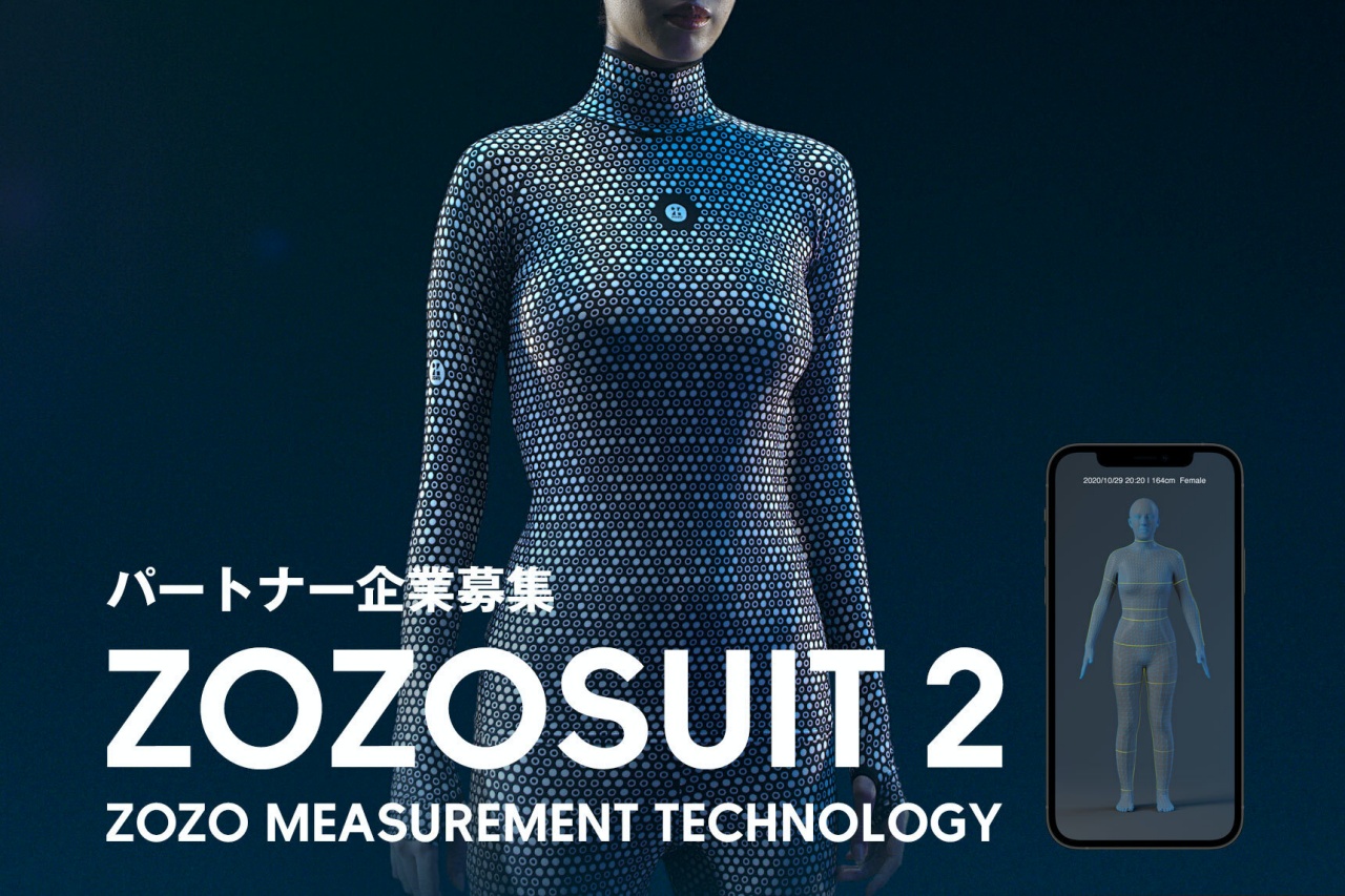 ZOZOSUIT 2 発表　スマホで全身採寸、計測精度向上