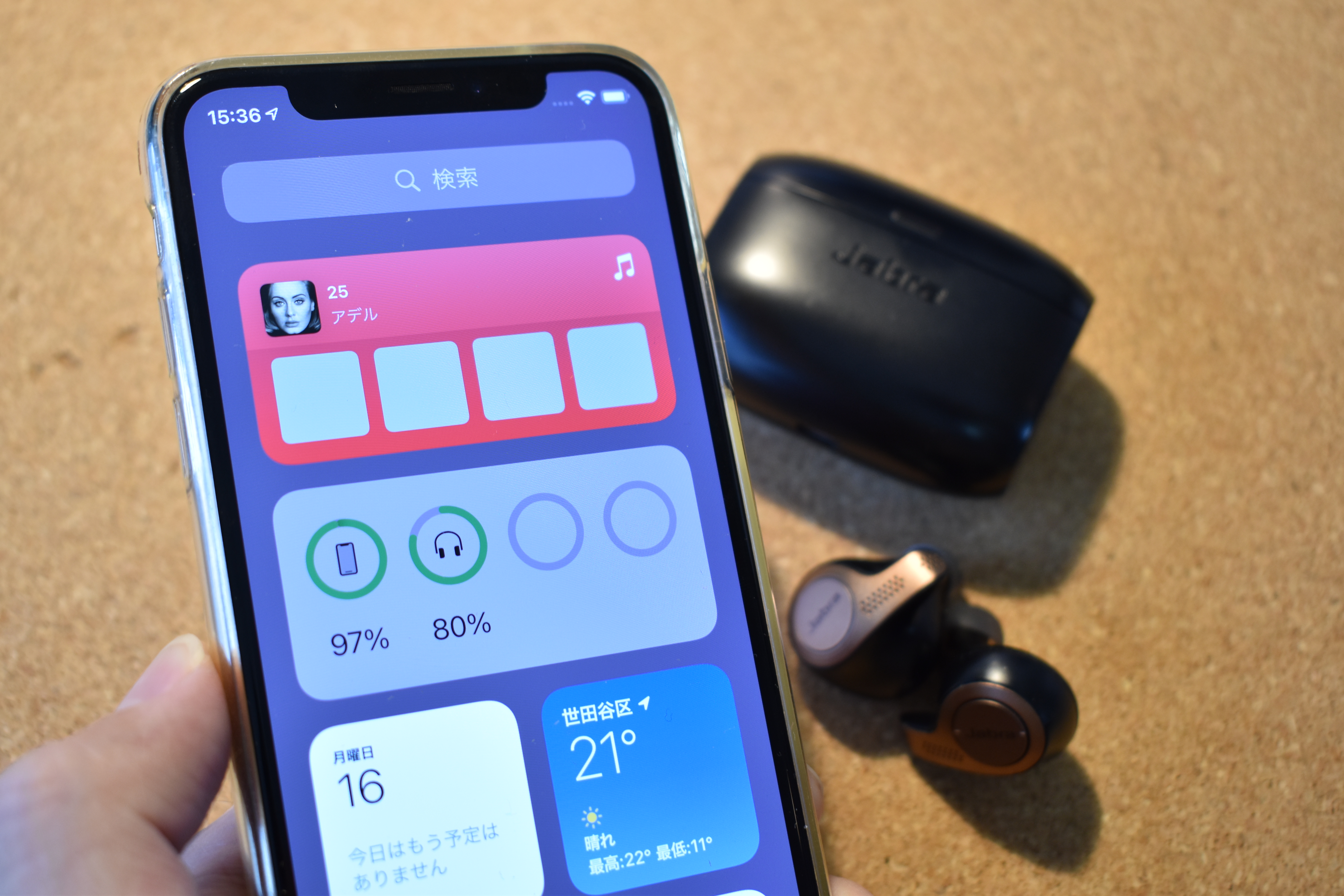 ワイヤレスイヤホンの電池残量がひと目でわかるウィジェットの便利機能 Iphone Tips Engadget 日本版