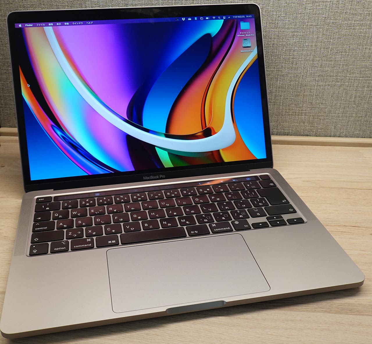 速い！静か！長持ち！M1版MacBook Proは想像以上の完成度（西田宗千佳）