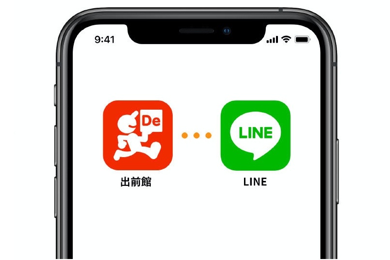 LINEデリマ終了へ　出前館と連携してクーポン配信