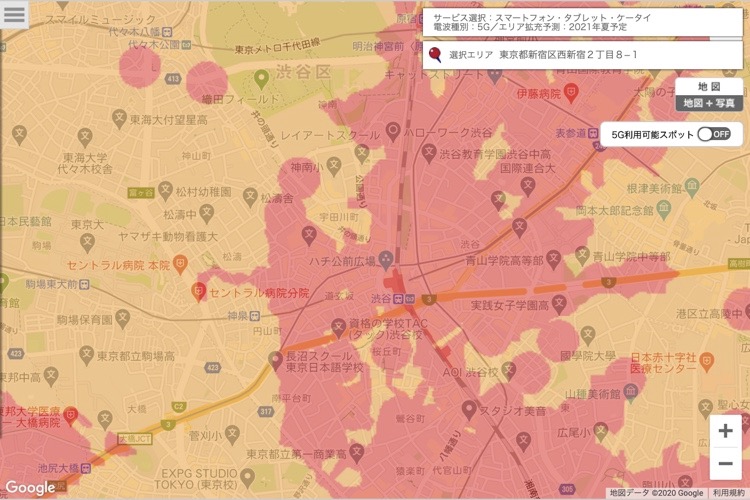 ドコモ、5Gエリアマップ公開