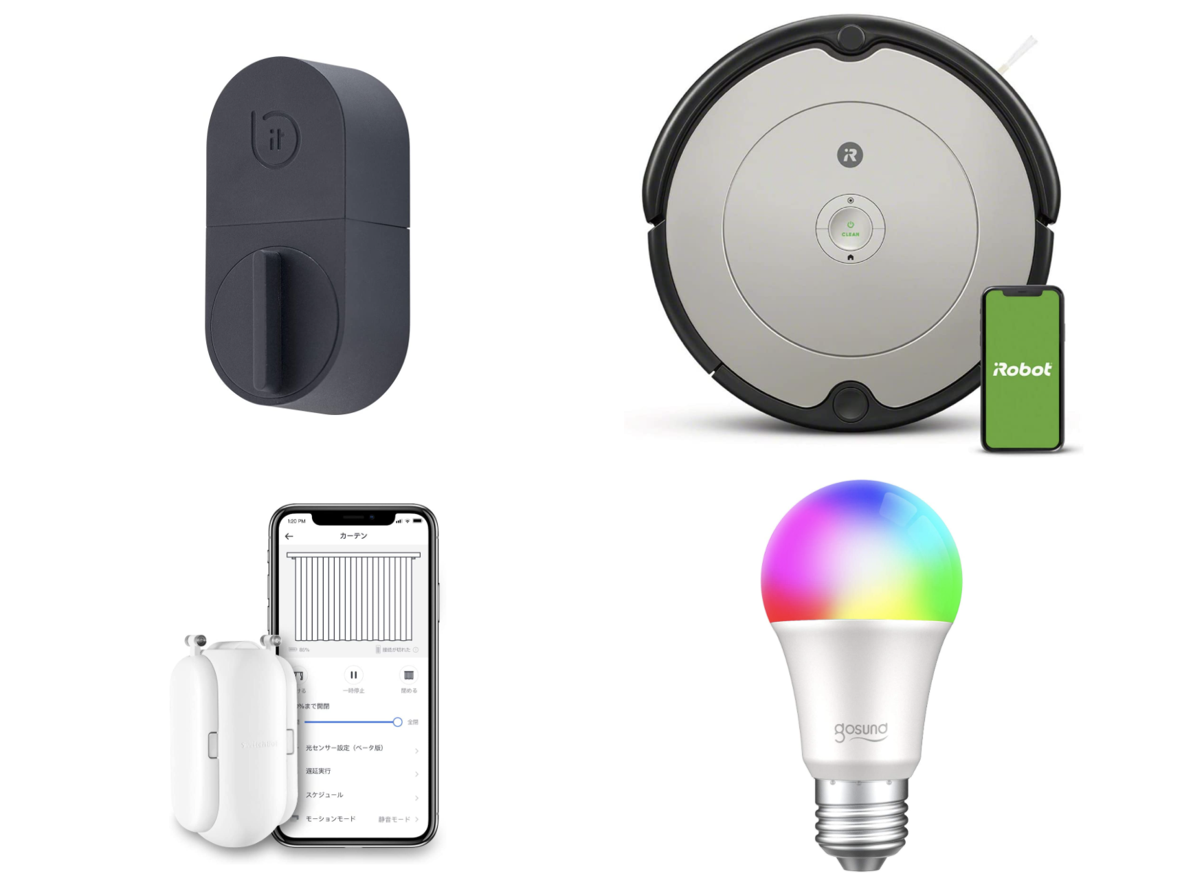 ルンバやスマートロック・LED・カーテン等、Alexa対応スマート家電がお買い得｜Amazonサイバーマンデー
