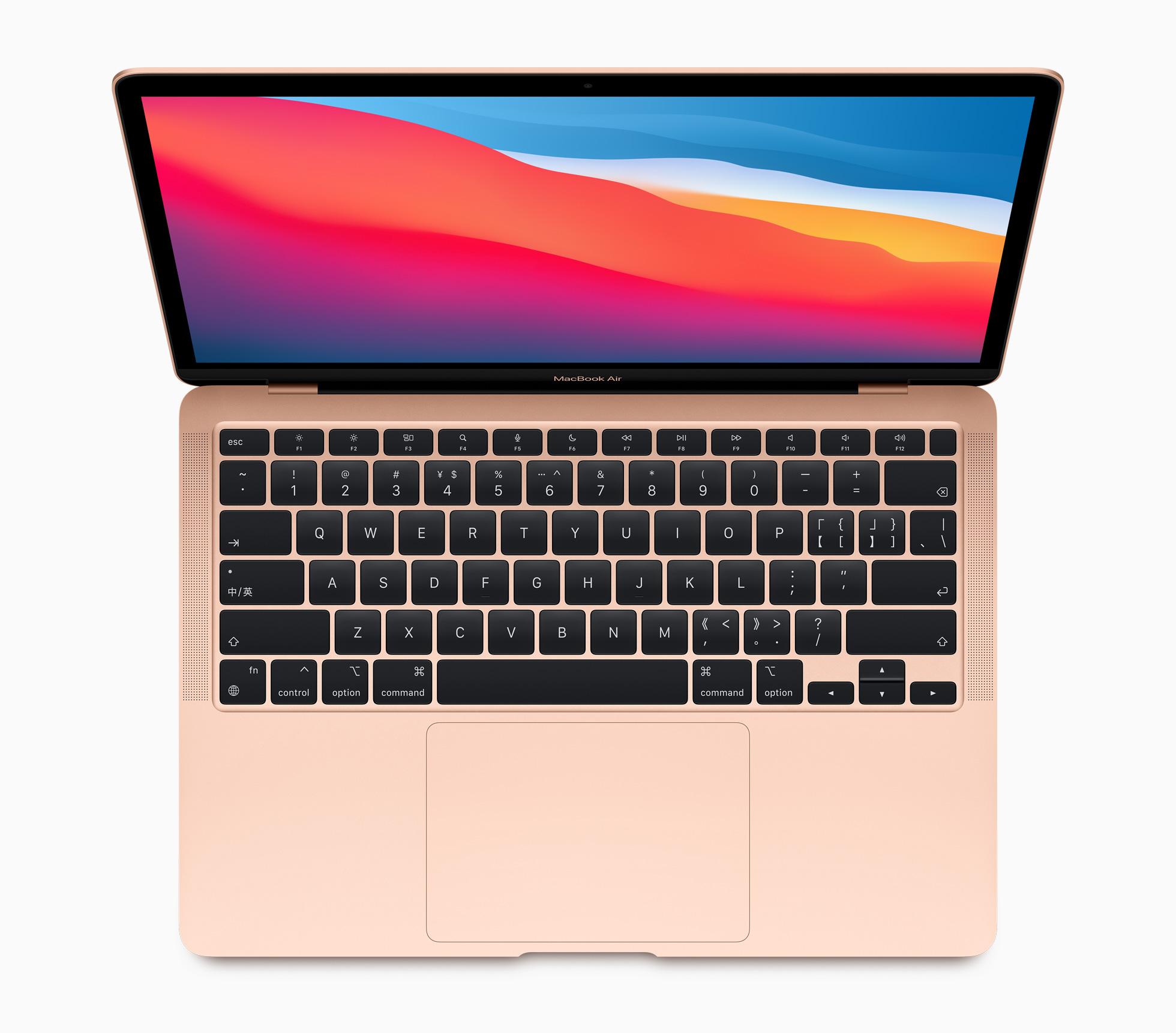 AppleシリコンMacBook Air発表。性能数倍でファンレス設計、M1チップ初搭載