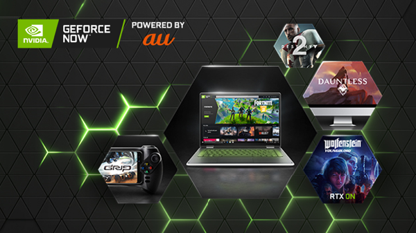 Au版geforce Nowが正式サービスに Auユーザーは割引価格に Engadget 日本版