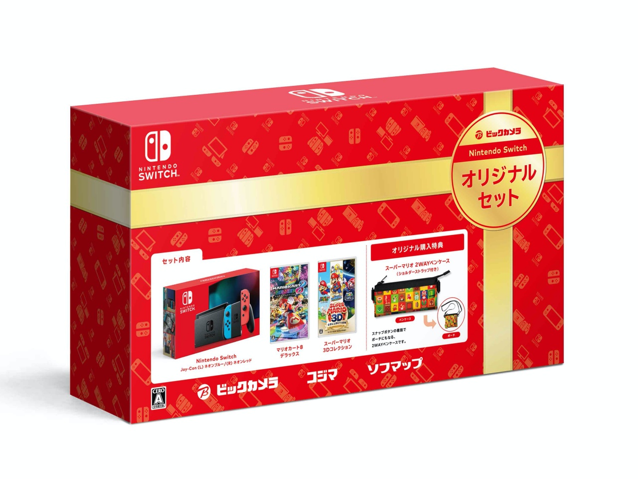 Switchにマリオカート8DXなどを同梱、ビックカメラが4万4800円で11日に発売