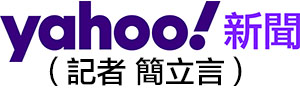 info-logo