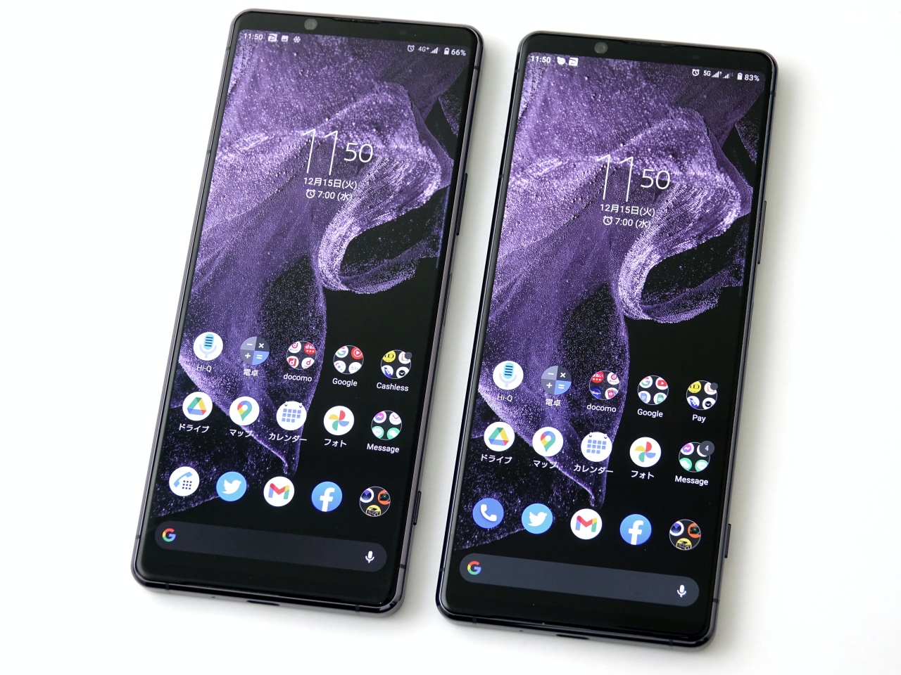 JI Xperia 1 II