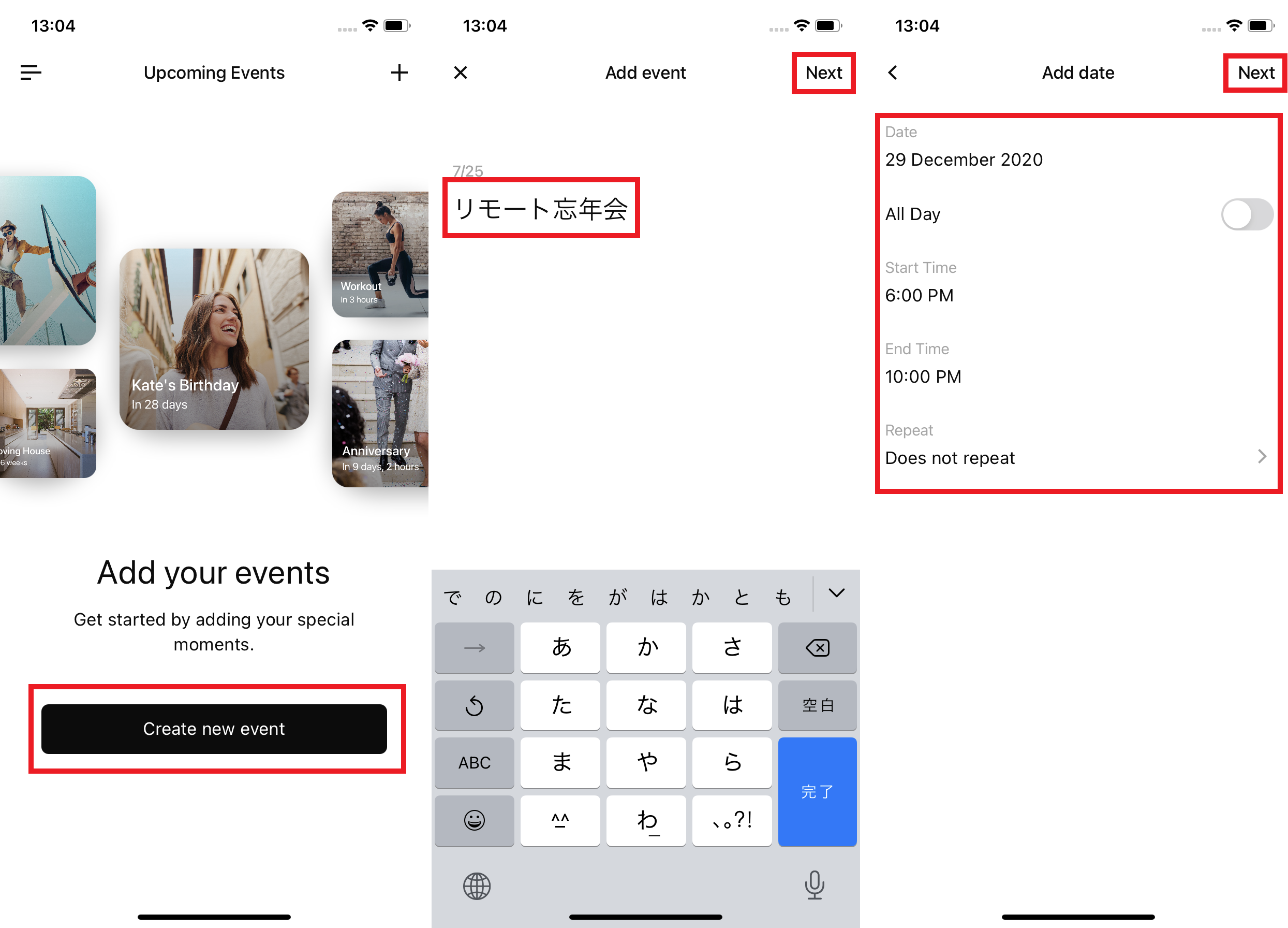 イベントや記念日にぴったり ウィジェットに追加できるカウントダウンアプリ Iphone Tips Engadget 日本版