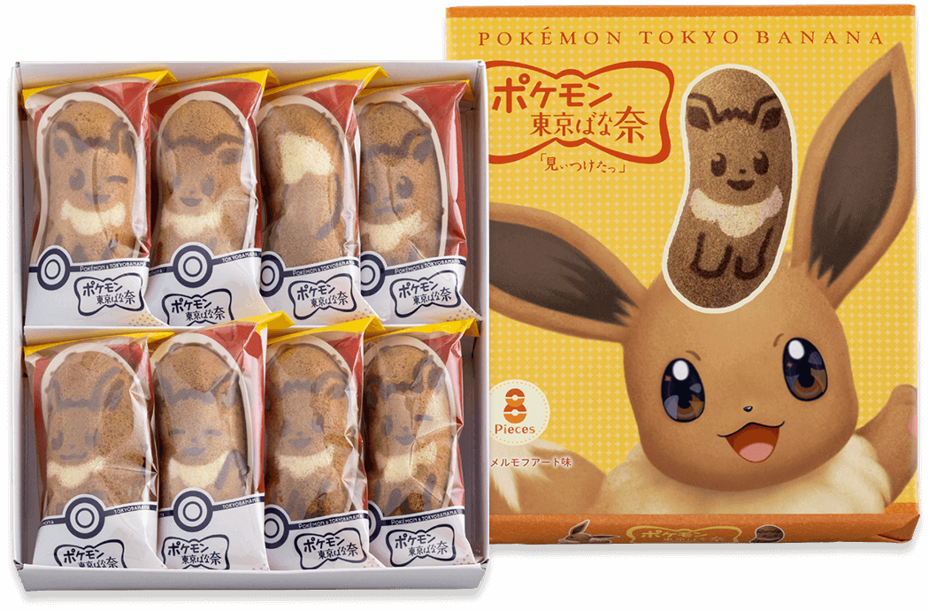 Tokyo Banana Eevee Flavor Pokémon Pillow Info