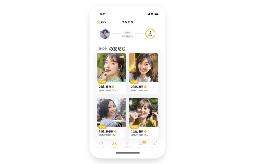 LINEのマッチングアプリ「HOP」が全国展開