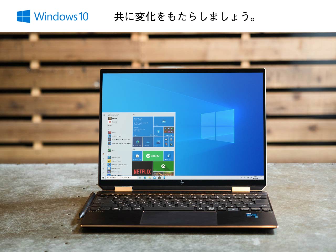 洗練されたデザインとパフォーマンスを両立 Hp Spectre X360 14は趣味にも仕事にも大活躍の1台だ Engadget 日本版