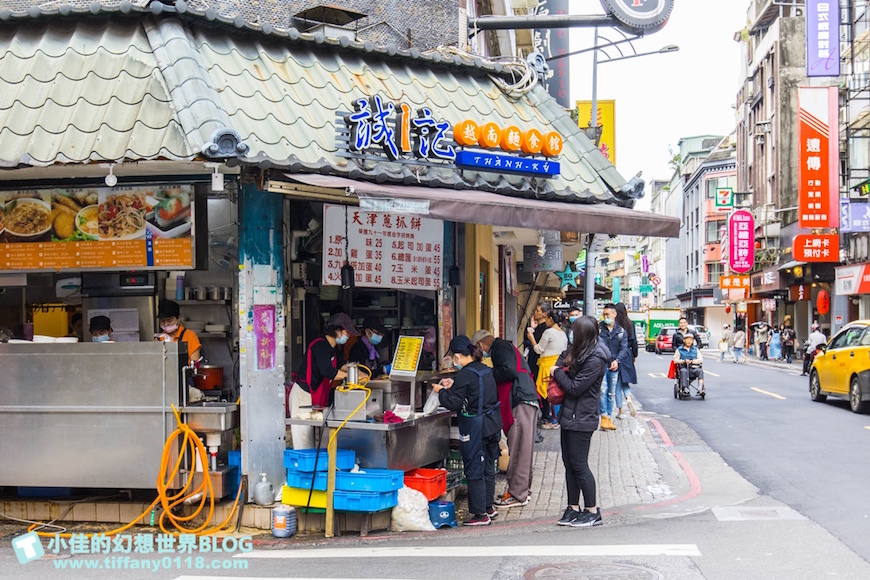 台北永康街｜天津蔥抓餅