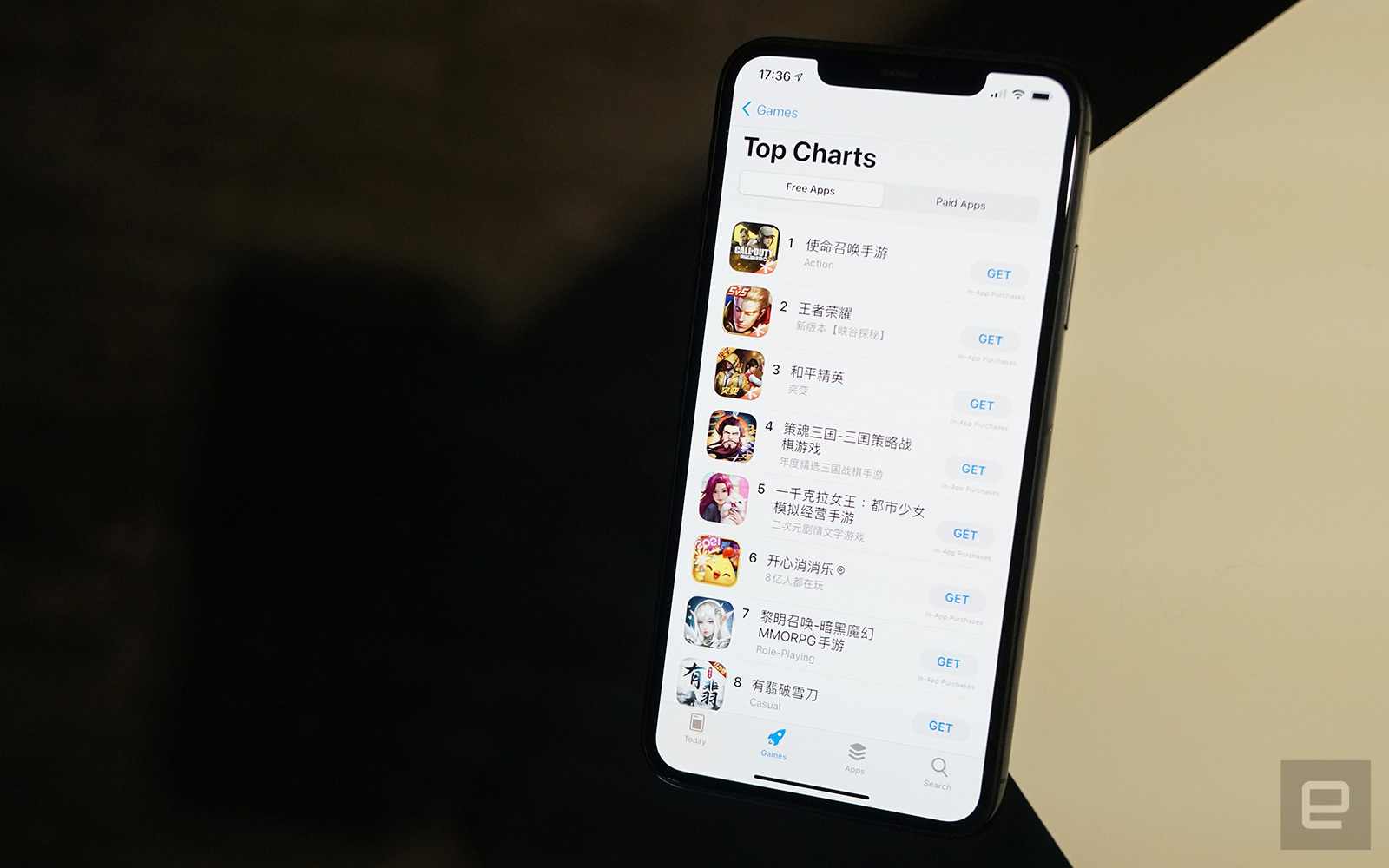 Apple removes more unlicensed games from the App Store in China