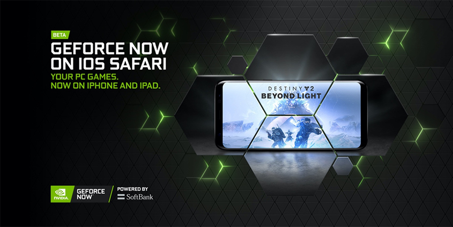 クラウドゲーム「GeForce NOW 」国内版がiPhone / iPadに対応