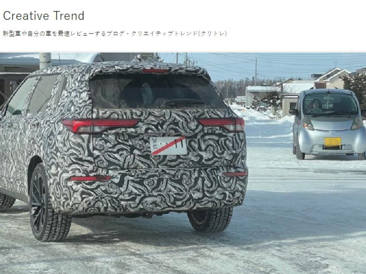 最終測試階段 新一代三菱outlander 登場在即 Yahoo奇摩汽車機車