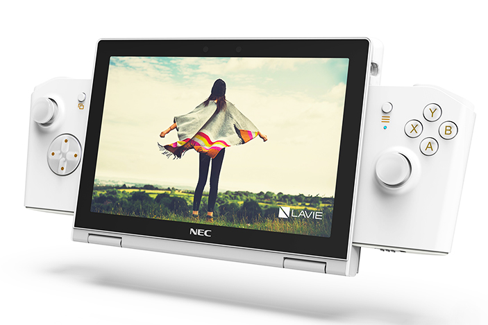 The Lavie Mini is a modern netbook that doubles as a game console