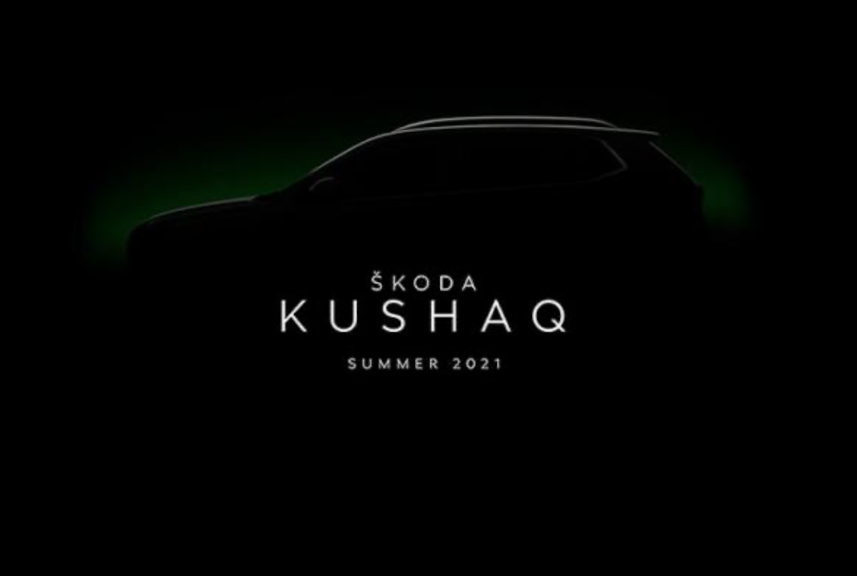 Skoda 全新休旅 Kushaq 預計今年 3 月登場。