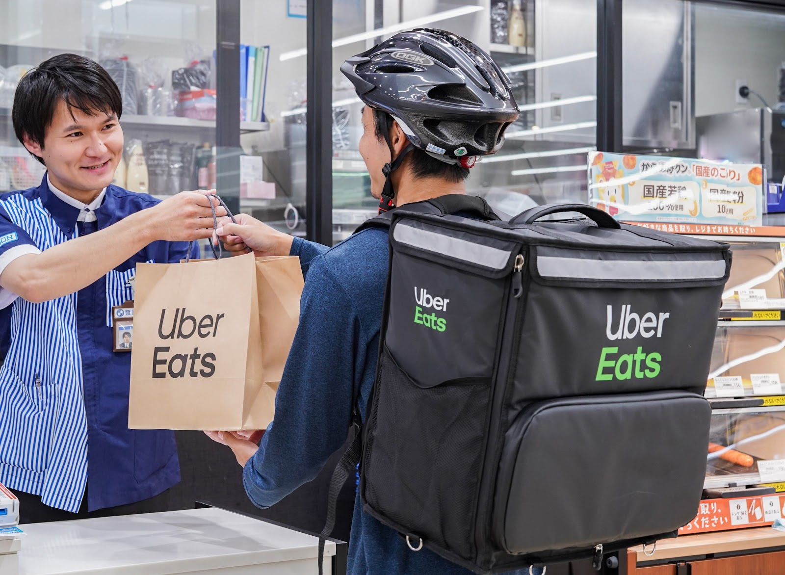 Uber Eats allows Delivery of OTC Drugs from Lawson