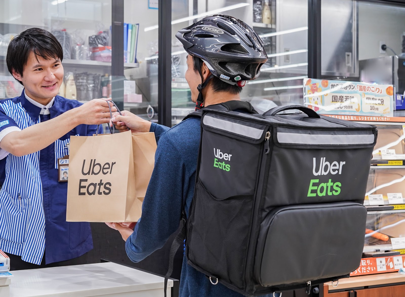 Uber Eats、ローソンから医薬品のデリバリーが可能に