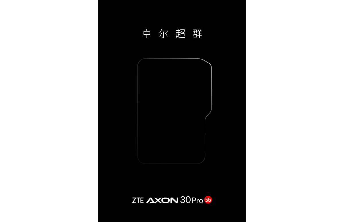 ZTE Axon 30 Proは2億画素スマホに？ サムスン新イメージセンサー搭載のうわさ