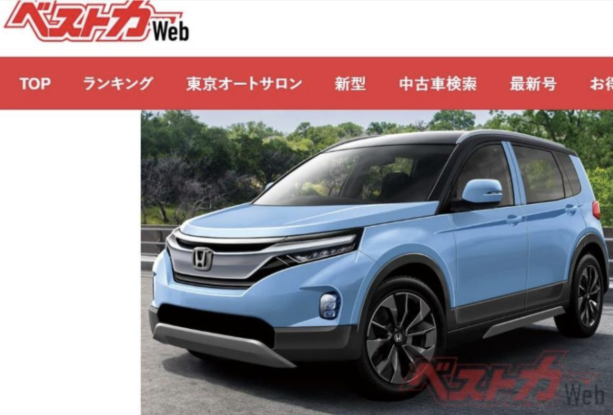 以toyota Raize 作對手 Honda 全新小休旅亮相時間洩漏 Yahoo奇摩汽車機車