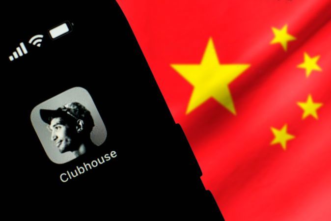 話題の「Clubhouse」に中国当局へ情報が漏れる恐れ。開発元はセキュリティ強化を実施