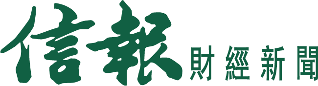 新聞點評 許家印保平安