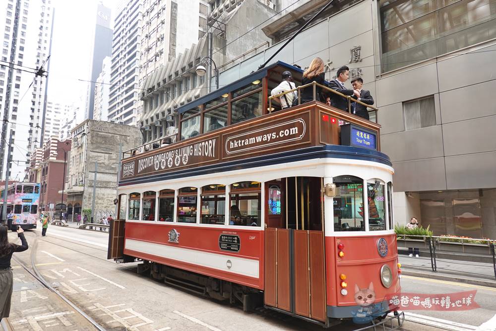 é¦™æ¸¯ é›»è»Šå…¨æ™¯éŠ æ­ä¹˜å¾©å¤å®å®è»Šç©¿æ¢­é¦™æ¸¯è¡—é