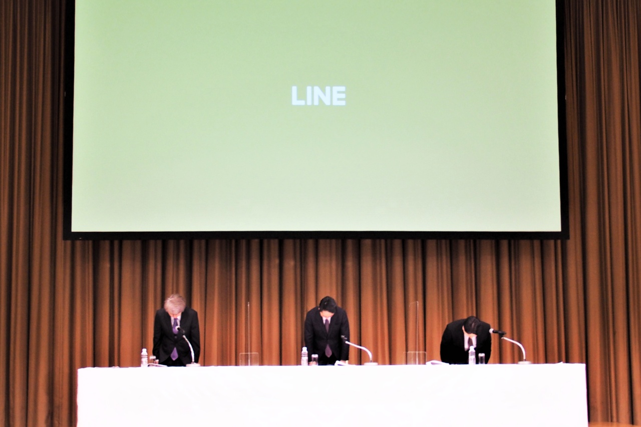 LINE Masahiro Sano