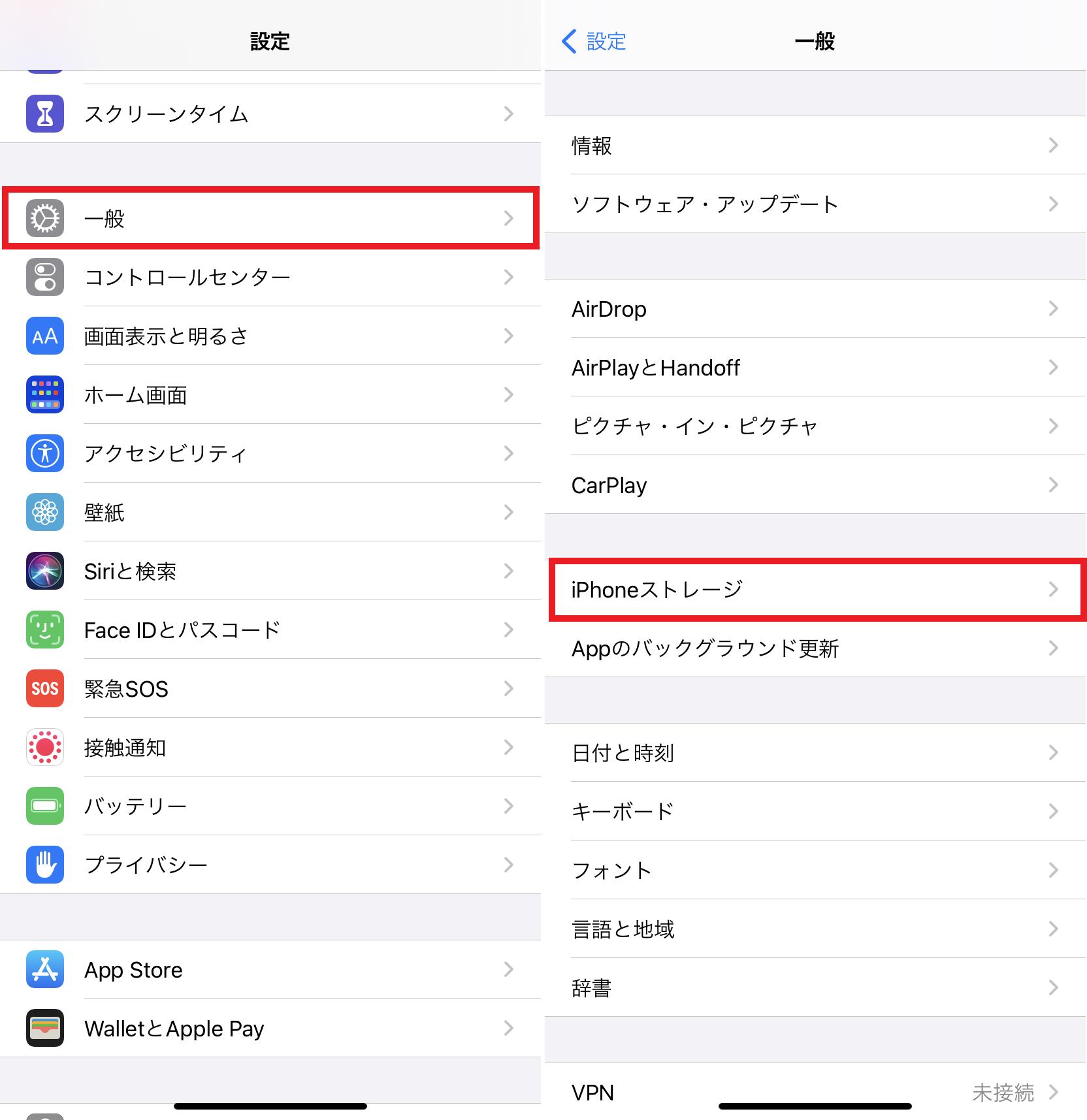 容量を確保 Iphone内の動画を賢く整理する方法 Iphone Tips Engadget 日本版
