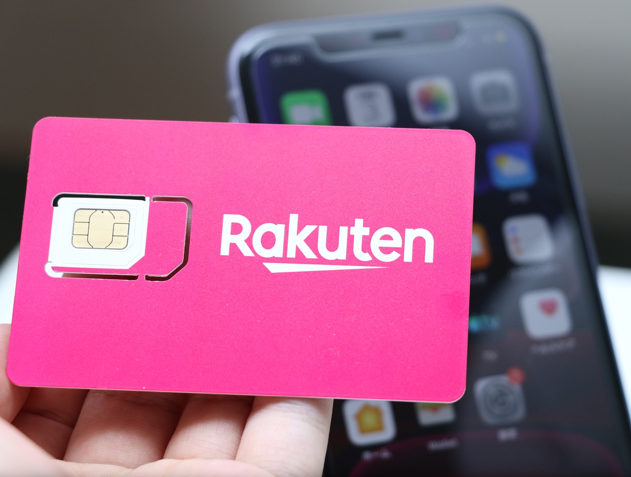 楽天モバイル「Rakuten Link」で通話履歴など流出、総務省が行政指導